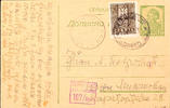 Serbien Ganzsachen 1, 50 Din. Postal stationery postcard with additional franking postage due stamp 0, 50 Din. (as postal stamp used) with single c -