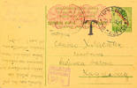 Serbien Ganzsachen Postal stationery postcard from kingdom Yugoslavia with value cancel 1 Din. With overprint Serbia and red guilloche overprint as -