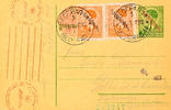 Serbien Ganzsachen Postal stationery postcard from kingdom Yugoslavia with value cancel 1 Din. With overprint Serbia and red guilloche overprint an -