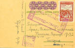 Serbien Ganzsachen Postal stationery postcard from kingdom Yugoslavia with value stamp 1, 50 Din, the with D. 1, 50 and SRBIJA overprinted and with -