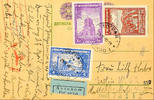 Serbien Ganzsachen Postal stationery postcard from kingdom Yugoslavia with value cancel 1, 50 Din, the with D. 1, 50 and SRBIJA overprinted and wit -