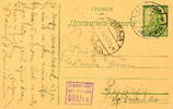 Serbien Ganzsachen Postal stationery postcard with value cancel 1, 50 Din. To Crepaja with dispatch postal stamp DELIBLATO / 1 from well with cens -