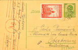 Serbien Ganzsachen Postal stationery postcard with value stamp 1, 50 Din. And additional franking over 1 Din. For foreign postage as foreign-card t -
