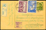 Serbien Ganzsachen Postal stationery postcard with value stamp 1, 50 Din. And additional franking over 2 Din. And 4 Din. For registered fee as prop -