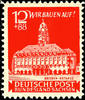 SBZ 88 Pf 12+. Proof, bright red, perforated L 11 1 / 2, impeccable mint never hinged, new photo expertize Dr. Jasch BPP (2017), Michel 75 -