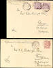 Württemberg Stempel ab dem 01.07.1875 SCHUSSENRIED, further used the common Roman type two ring cancel, on two covers in 1886 respectively 1890 to Ebingen -