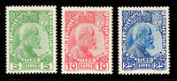 Liechtenstein 5 to 25 H. Prince Johann II., chalky paper, complete set neat unused, Michel 180.- -