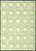 Bayern 1 Kreuzer light green, watermark Y, part sheet from thirty stamps, mint never hinged, six stamps slight little stain -