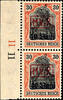 Rumänien 40 B. On 30 Pfg, vertical pair from left margin with group pair numbers 11, mint never hinged, expertized Hey BPP. -