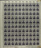 Belgien 15 C. On 15 Pfg Germania, blackish gray violet, type II, mint never hinged complete sheet in the plate printing with Original-HA -