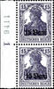 Rumänien 15 B. On 15. Pfg Germania, without overprint M. V. I. R. , vertical pair from left margin of sheet with group pair number 1 -
