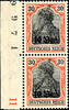 Rumänien 40 B. On 30 Pfg Germania without overprint M. V. I. R. , vertical pair from left side margin with group pair number 11 and s -