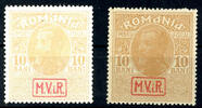 Rumänien Zwangszuschlagsmarken 10 Bani with red overprint, both types of paper, perfectly mint never hinged, y variety expertized Hey BPP, Michel 300.- -