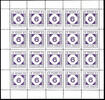 Görlitz 6 Pfg dark violet, ribbed gum, miniature sheet of 20 each stamps, mint never hinged, Michel 1400.- -