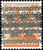 Bizone 24 Pfg worker with ribbon type overprint, variety threefold overprint, impeccable mint never hinged, expertized Schlegel BPP, -
