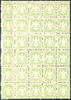 Bayern 1 Kreuzer light green, watermark Y, part sheet from thirty stamps, mint never hinged, one stamp partly easy little stain. -