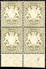 Bayern 3 Mark gray brown, paper x, block of four from the lower margin, perfectly mint never hinged, Michel 240.- plus -