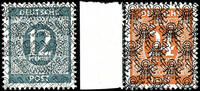 Bizone 2 Pfennig to 80 penny numerals with net pattern overprint, variety double overprint, complete set with 17 values, in perfect condition -