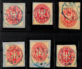 Hannover Nachverwendungen Leer - blue two ring cancel centric and complete on piece with Prussia 1 Sgr. Red, 6 examples, nice study of the stamp -