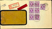 Bizone 12 Pfg. First issue of stamps for Germany after WW II., scarce multiple franking from 7 pieces (as well vertical block of six) o -