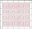 Niesky 12 Pfg. Municipal coat of arms, white paper, mint never hinged miniature sheet, 20 stamps, Michel 600.- plus -