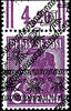 Bizone 6 Pfg worker with ribbon type overprint, variety double overprint, one of it diagonal standing, from shortened cylinder upper -