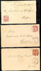 Thurn & Taxis Nachverwendungen ADDRESSED INFORMALLY - single circle cancel, on letter with a bill North German Postal District 1 Gr. To Nassau and on two var -