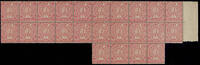 Norddeutscher Postbezirk 1 Groschen carmine, unit to 24 values, mint never hinged -