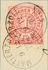 Norddeutscher Postbezirk Stempel MATTIERZOLL 9.12.70 - single circle postmark in black, twice clear on on piece in outstanding quality with 1 Gr. Carmine, this -