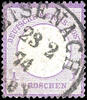 Deutsches Reich 1 / 4 Gr. Violet, known missing part of the embossing left at the bottom of shield, centered single circle postmark Eisenach 28 -
