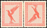 Deutsches Reich Zusammendrucke 10 Pfennig airmail tete-beche se-tenant, sound unused, Michel 210.- -