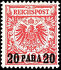 Deutsche Post in der Türkei 20 Para dark rose red, unused, superb, Michel 300.- -