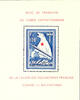 Französische Legion Souvenir sheet issue volunteer Legion - so-called polar bear souvenir sheet, plate flaw I, mint never hinged, size through man -