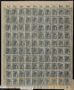 Alliierte Besetzung 12 Pfg worker, plate printing sheet with not throughout perforeted upper margins, scarce HAN 4094.47 2, mint never hinged, for t -