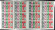 Bundesrepublik Deutschland - Markenheftchenbogen Heuss, stamp booklet sheet, watermark sideways, type II, mint never hinged, within a gutter adhesion track, philatelic agency fo -