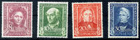 Bundesrepublik Deutschland 8 Pfg to 30 Pfg helper of human resources (I) , complete set with four values, in perfect condition mint never hinged, Michel -