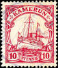 Kamerun Stempel NJASSI, complete black blue cancel from 18.7.14, on 10 Pfg, superb in every respect (choice copy) -