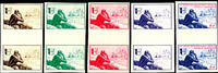 Französische Legion Outpost before Moscow, trial proofs in the colours blue-green, violet, dark red, brown and blue, on ungummed paper, imperforated -
