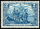 Deutsches Reich 2 Mark black violet ultramarine, war time printing, 25 : 17 perforation holes, mint never hinged, very fine, expertized Jaeschke BPP, -