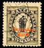 Deutsches Reich 2 1/2 Mark lithography neat cancelled, expertized Infla / Winkler BPP, Michel 120.- -