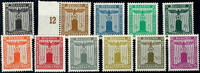 Deutsches Reich Dienstmarken 1 - 40 Pfg. Watermarked mint never hinged complete, Michel 150.- -