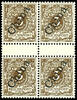 Deutsche Post in China 3 Pfennig crown / eagle with overprint China, gutter pair, mint never hinged, without signature, sound, Michel 70.- -