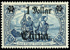 Deutsche Post in China 2 Mark with overprint China 1 Dollar mint never hinged, without signature, sound, Michel 110.- -