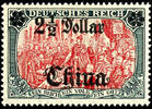 Deutsche Post in China 5 Mark with overprint China 2 1/2 Dollar, mint never hinged, without signature, sound, Michel 160.- -