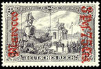 Deutsche Post in Marokko 3 Mark with overprint Marocco 3 Pes. 75 Cts. , unused, sound, Michel 180.- -