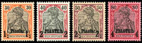 Deutsche Post in der Türkei 80 Pfennig 30 to Germania with overprint the Turkish currency, mint never hinged, without signature, sound, Michel 165.- -