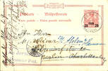 Deutsche Post in der Türkei Stempel JAFFA 20 5 08 with additional cancellation / box cancel from Jerusalem German post commercial used postcard P1 II to Berlin Ch -