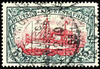 Deutsch-Südwest-Afrika 5 Mark imperial yacht, used, sound, Michel 200.- -