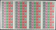Bundesrepublik Deutschland - Markenheftchenbogen Heuss, stamp booklet sheet, watermark sideways, type II, mint never hinged, philatelic agency folding, Michel 2.200.- -