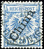 Kiautschou - Vorläufer 20 Pfennig crown / eagle with steep overprint China , cancellation TSINGTAU KIAUTSCHOU * a , very fine, Michel 240.- -